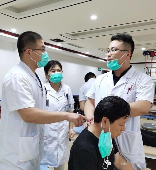 專業康復技術交流活動，只為守護您的健康